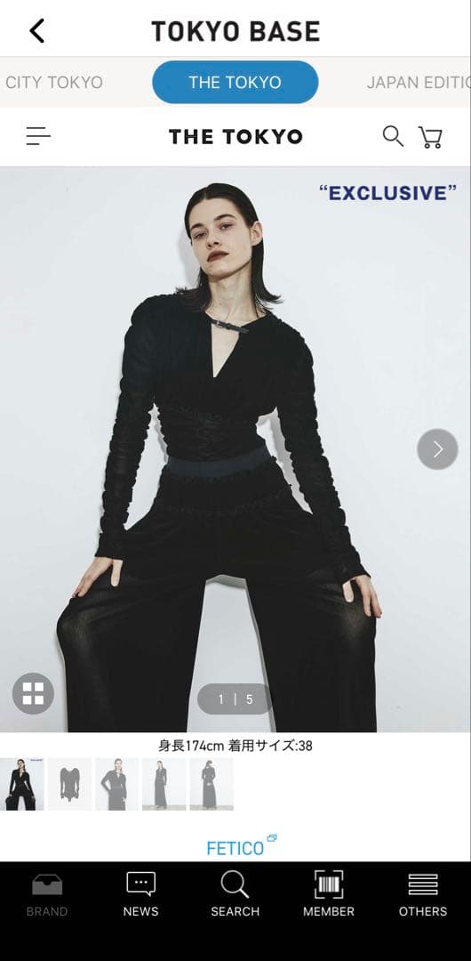 さんりんしゃFETICO 別注ベルベットシャーリングシアーボディースーツ