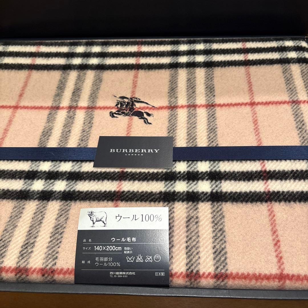 BURBERRY ウール100% チェック柄ブランケット 140x200cm