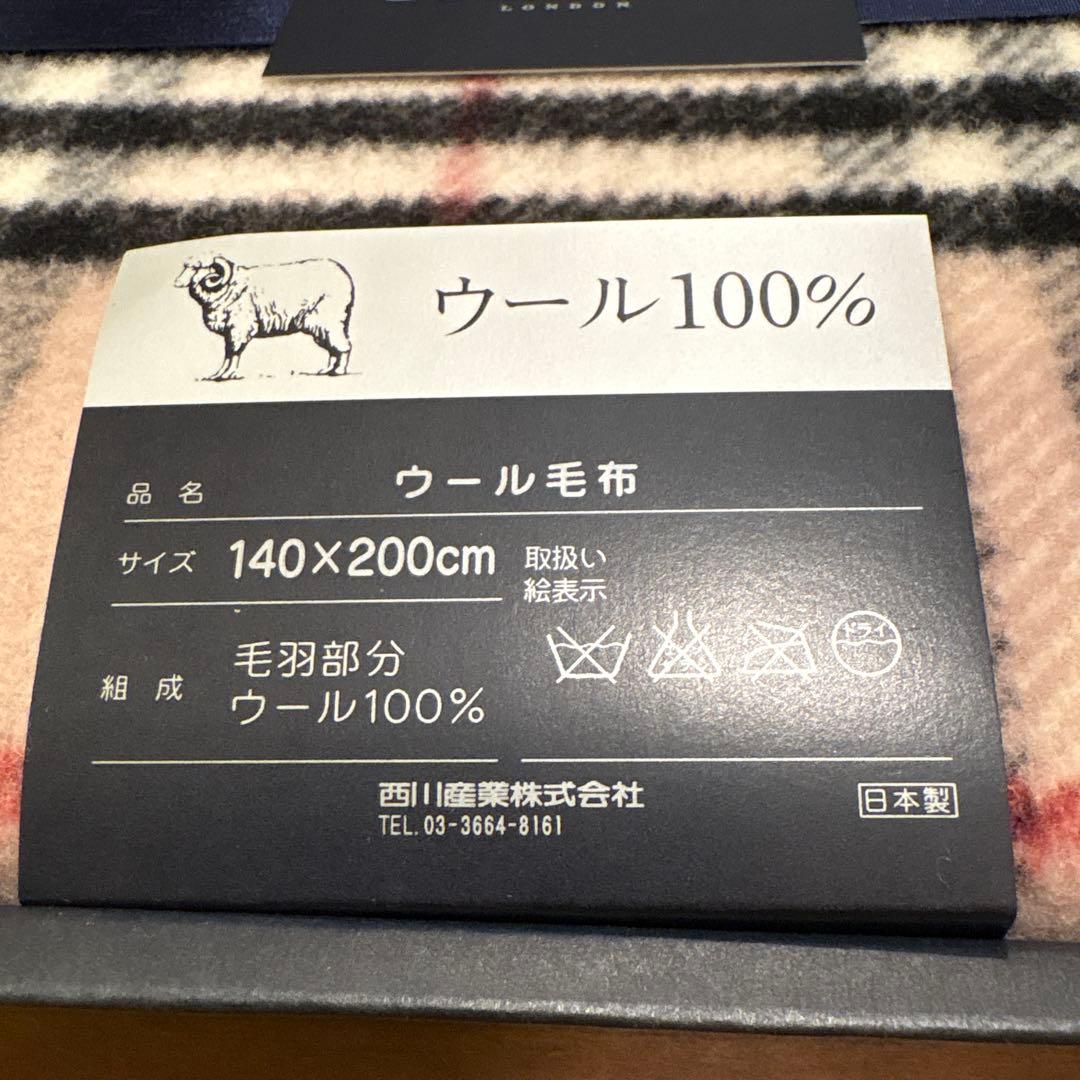 BURBERRY ウール100% チェック柄ブランケット 140x200cm
