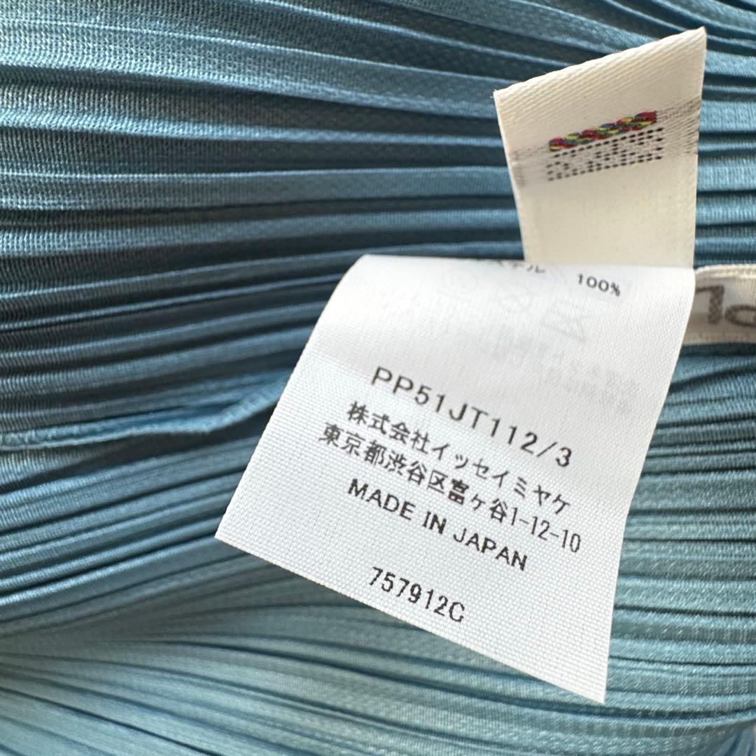 【新品未使用】PLEATS PLEASE 2025SS チュニック ブルーグレー