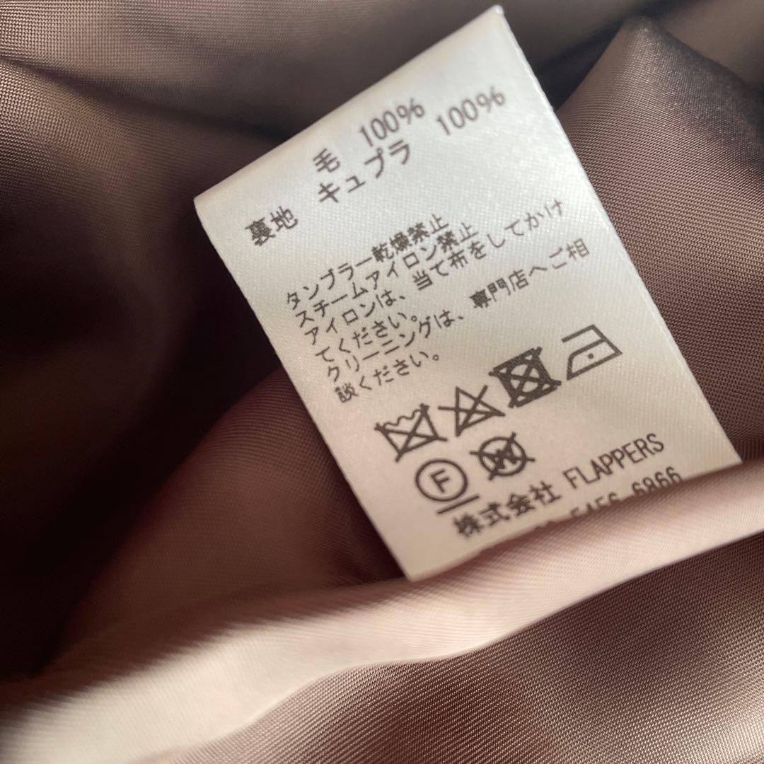 TICCA ウール テント コート