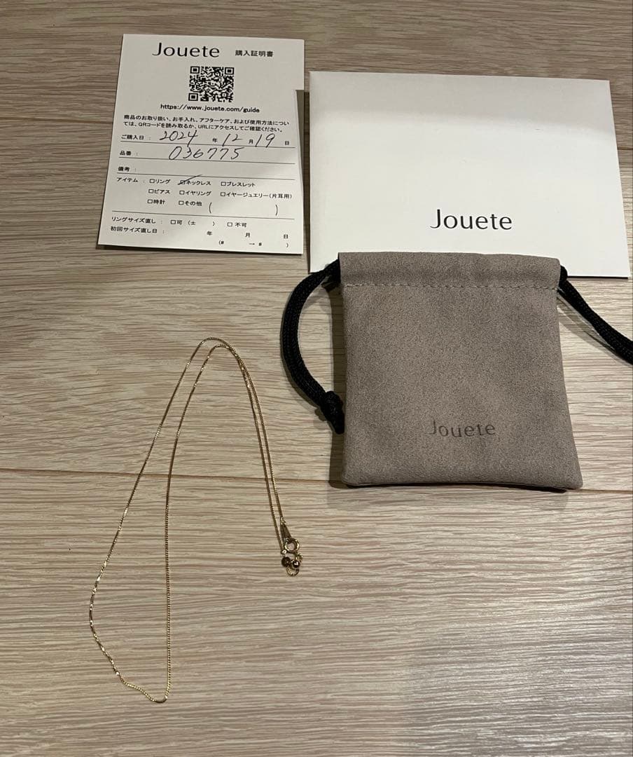 ジュエッテ　K10YG ベネチアンチェーン ネックレス　美品　YG k10