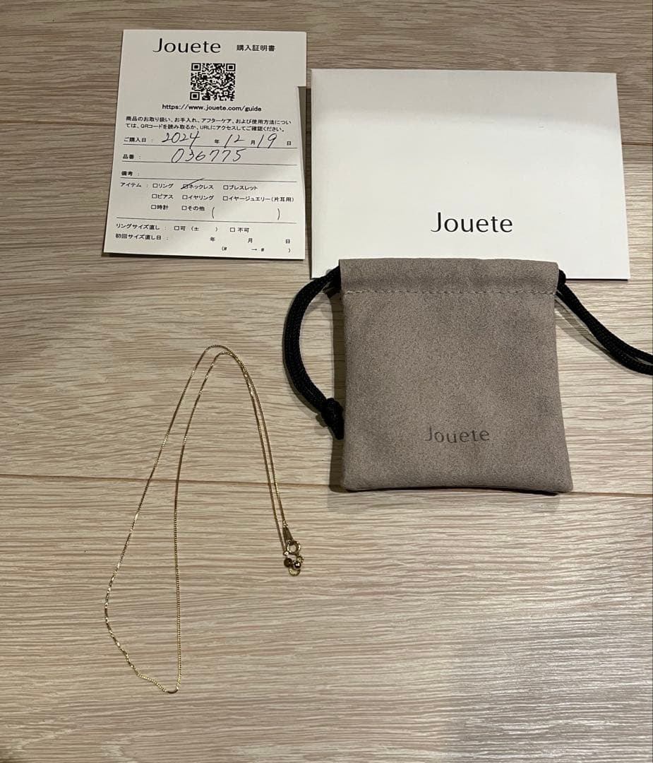 ジュエッテ　K10YG ベネチアンチェーン ネックレス　美品　YG k10