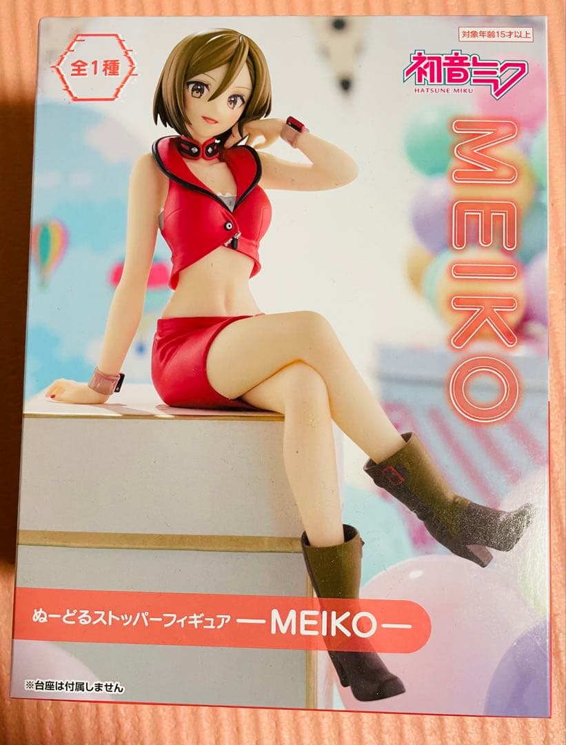 ［未開封］美少女フィギュア　プライズ　15体セット　まとめ売り