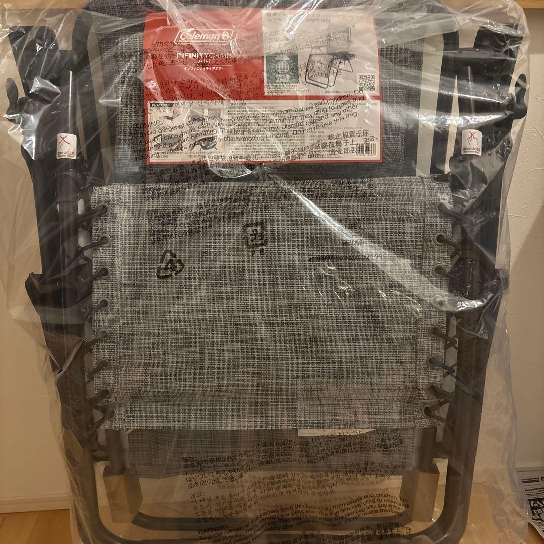 最終値下げ 新作新品 Coleman インフィニティチェアエアー