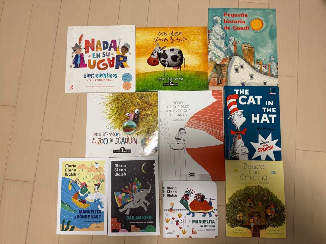 スペイン語 絵本 / Libros infantiles en español