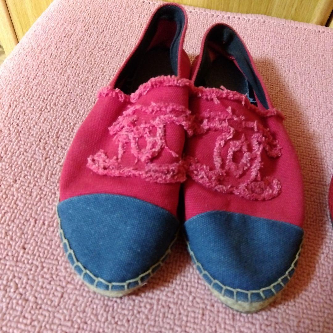 エスパドリーユとローファーのセット