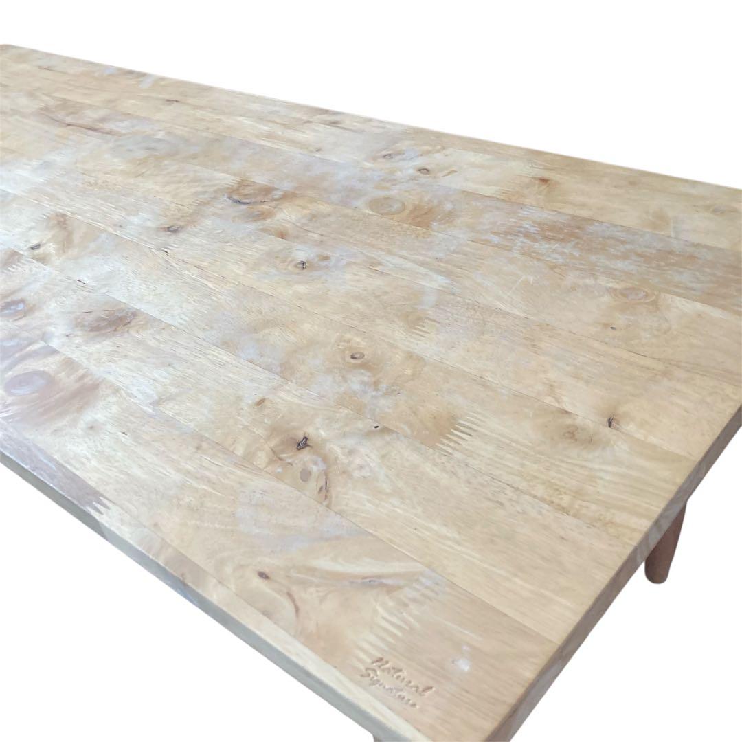 【美品】 ナチュラルシグネチャー　センターテーブル　ローテーブル　天然木　北欧風