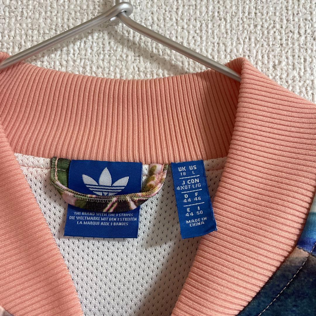 [極美品]adidas originals 花柄 track top ジャージ