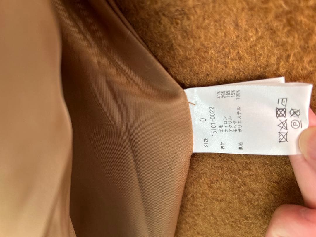 【3連休値下げ】CLANE チェスターコート