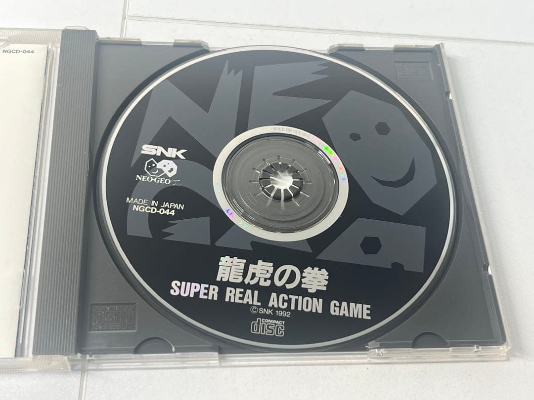 ネオジオCD 龍虎の拳 SNK