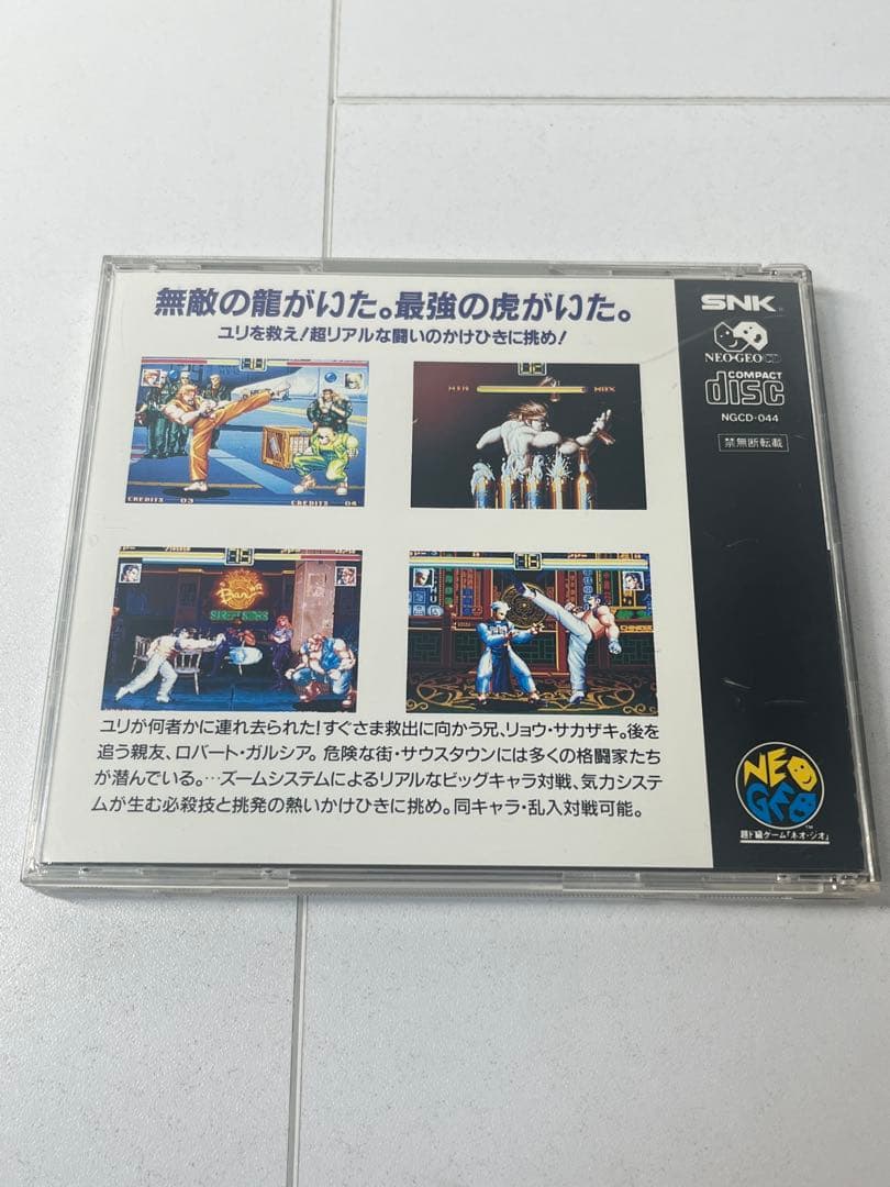 ネオジオCD 龍虎の拳 SNK