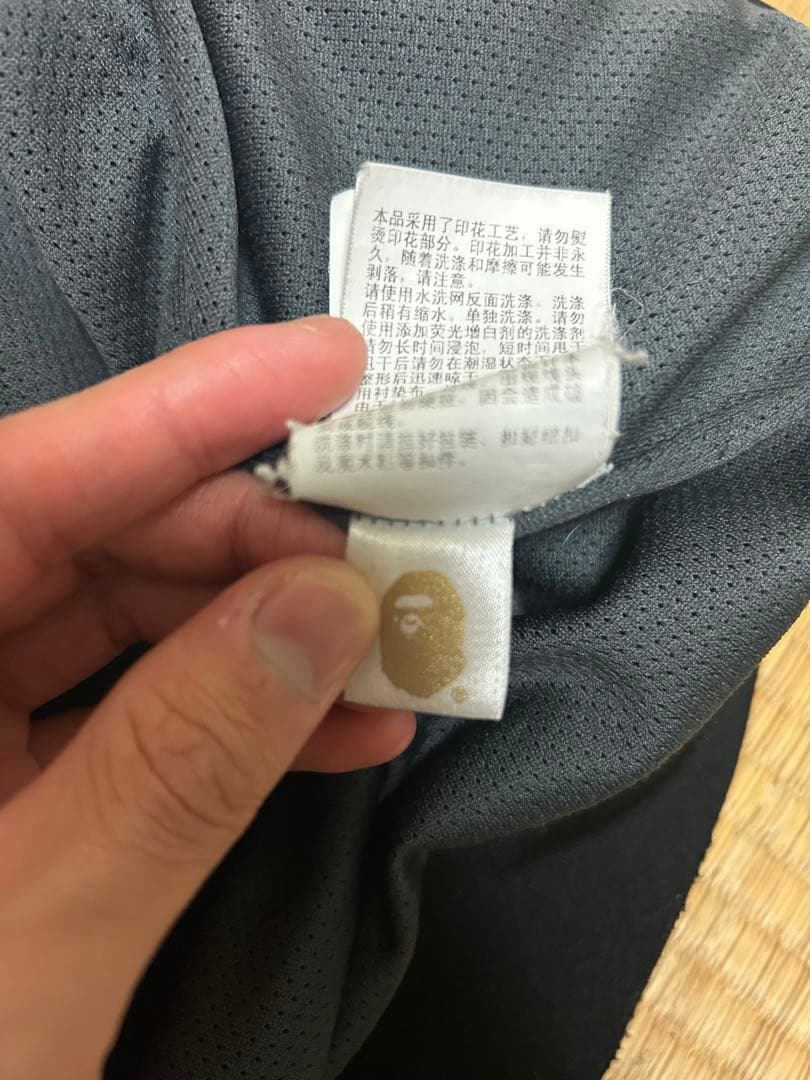 r*9様 BATHING APE トラックジャケット黒 スモーク柄ラインジャージ