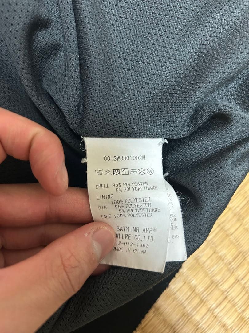 r*9様 BATHING APE トラックジャケット黒 スモーク柄ラインジャージ