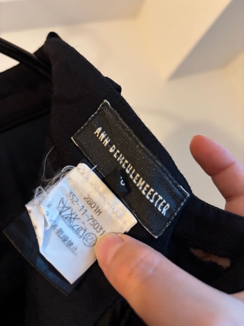 ANN DEMEULEMEESTER オリゾンティ期スラックス