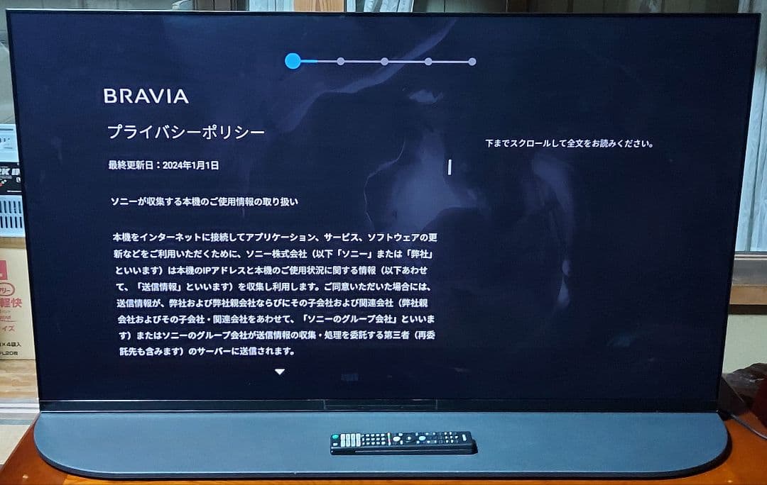 SONY4K有機ELテレビ BRAVIA XRJ-55A95K55V型2022年