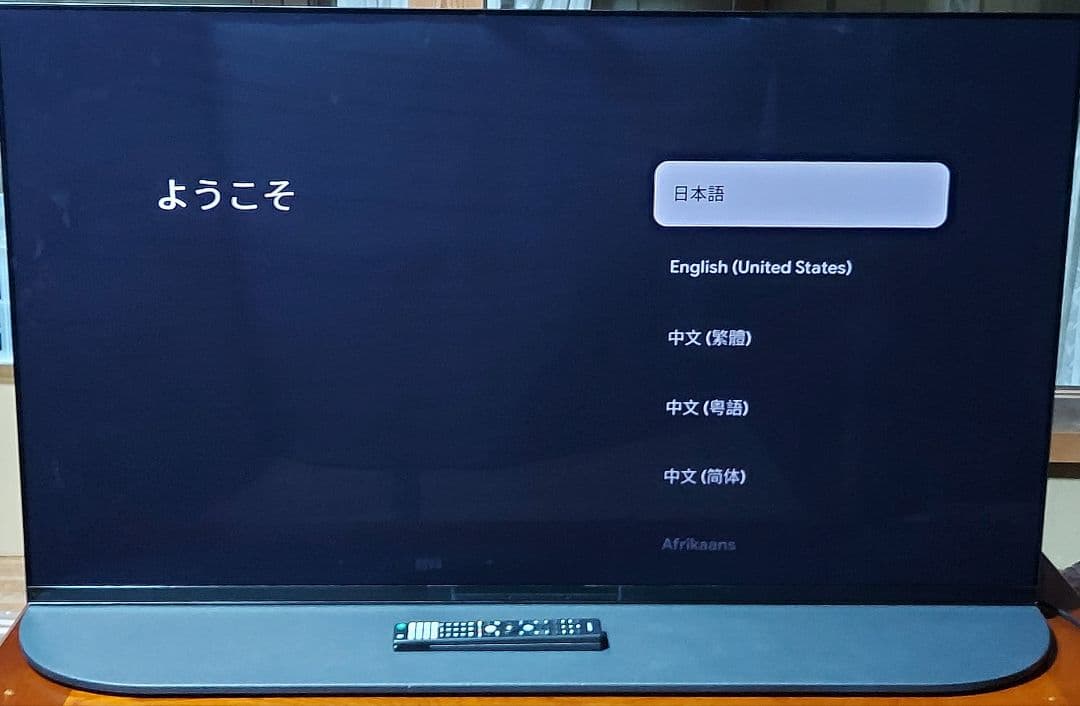 SONY4K有機ELテレビ BRAVIA XRJ-55A95K55V型2022年