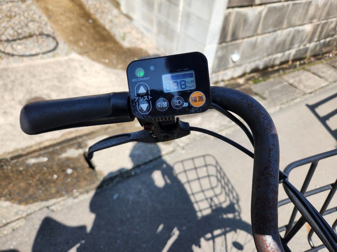 2019 ギュット・アニーズ・DX・26 「BE-ELAD63」26インチ