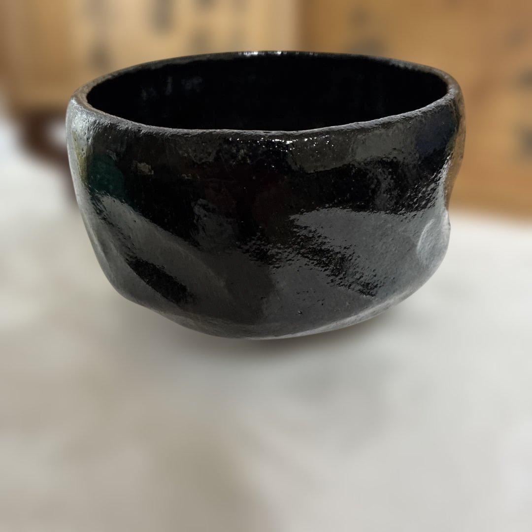 木箱入り 三代 松楽 作 黒楽 茶碗