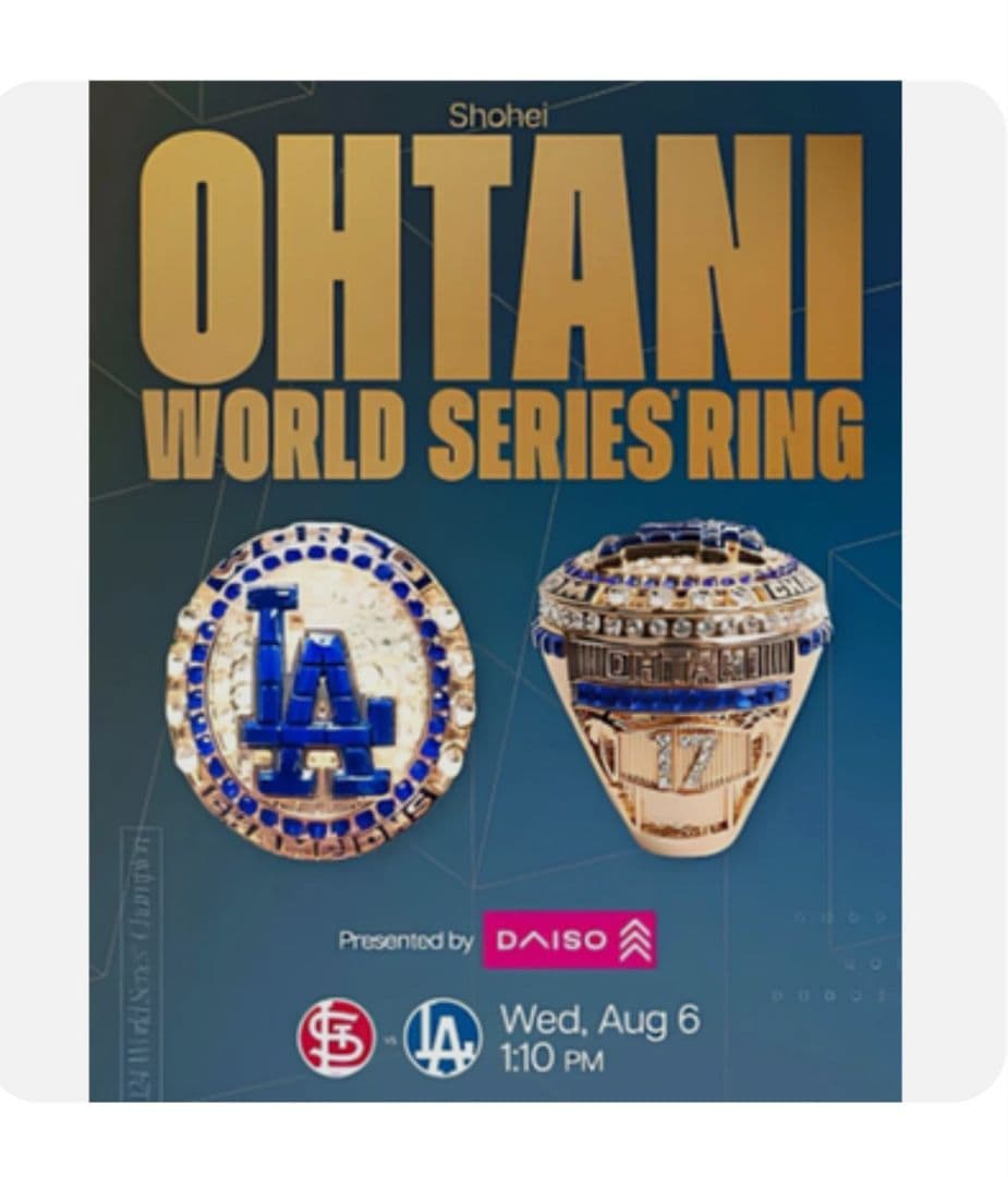 2024年大谷翔平ワールドシリーズチャンピオン記念リング