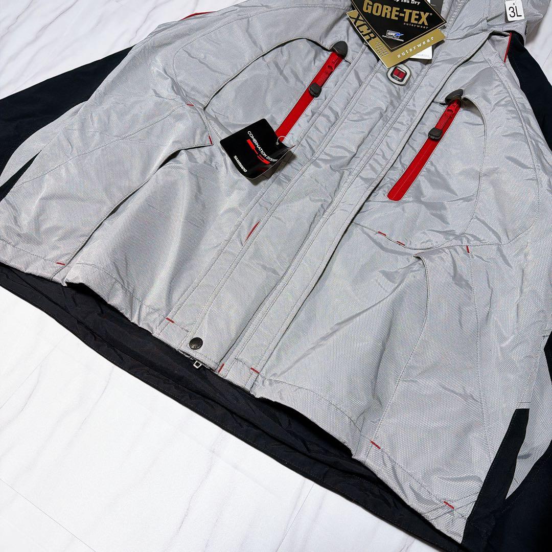 《タグ付き》SHIMANO NEXUS レインスーツ RT-161C 3L