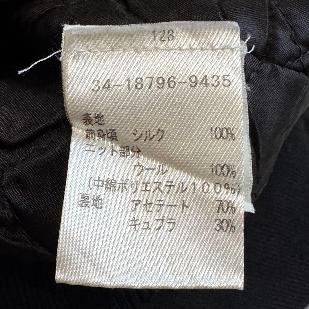 ETRO エトロ シルク ハイネック キルティング ニットベスト イタリア製