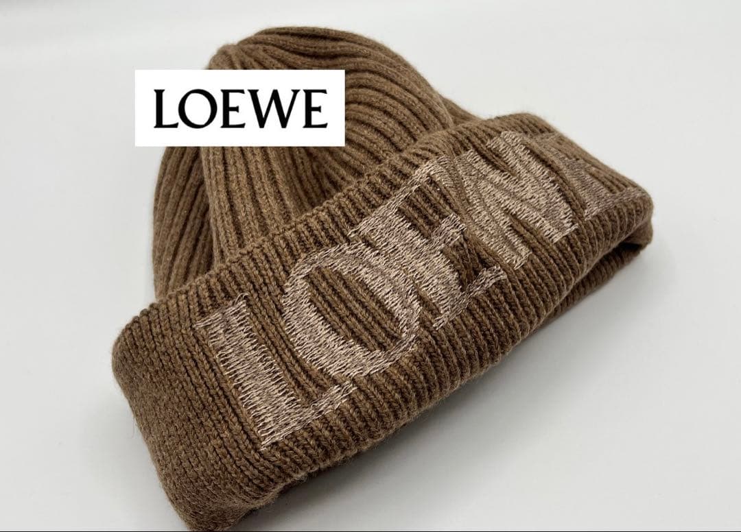 ⭐️最終価格⭐️ 試着のみ極美品‼️ LOEWE ビーニー ニット帽