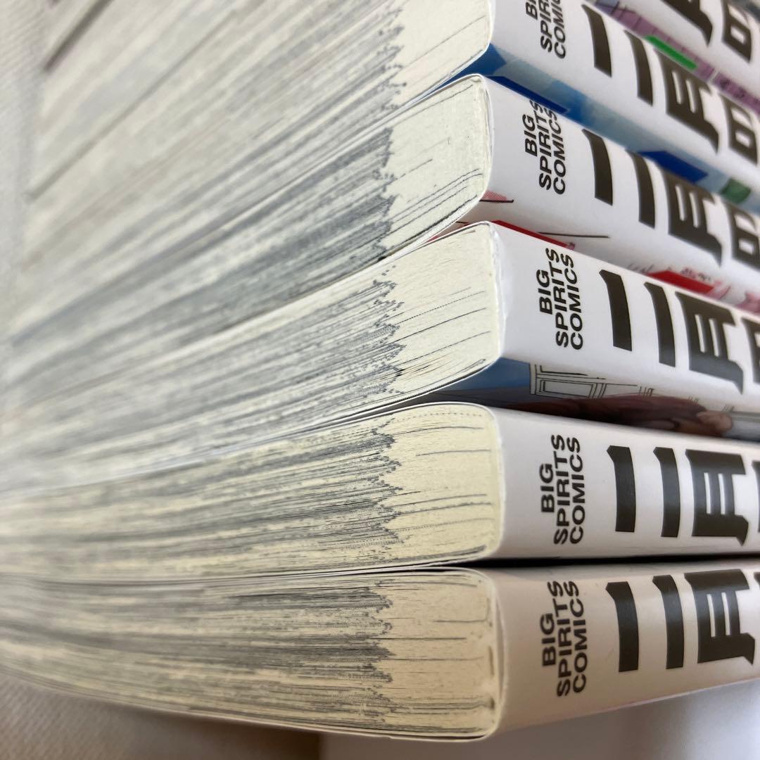 期間限定お値下げ『二月の勝者』（第1〜18巻）セット