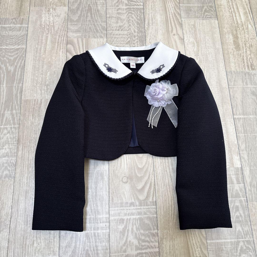 極美品♡プライベートレーベル フォーマルワンピース 卒園式 入学式 120