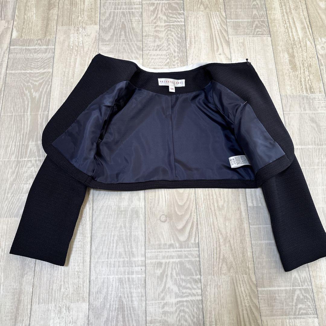 極美品♡プライベートレーベル フォーマルワンピース 卒園式 入学式 120