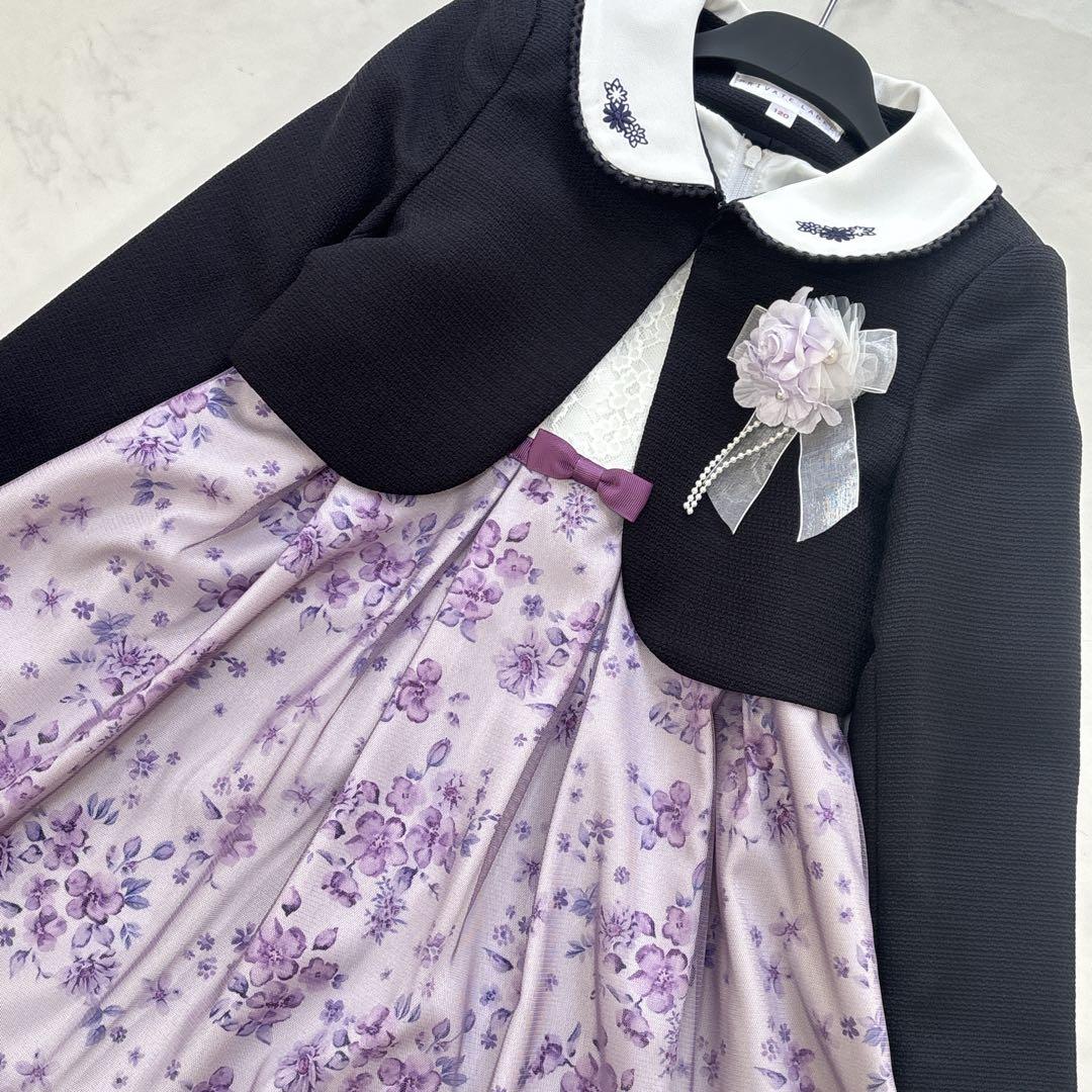極美品♡プライベートレーベル フォーマルワンピース 卒園式 入学式 120