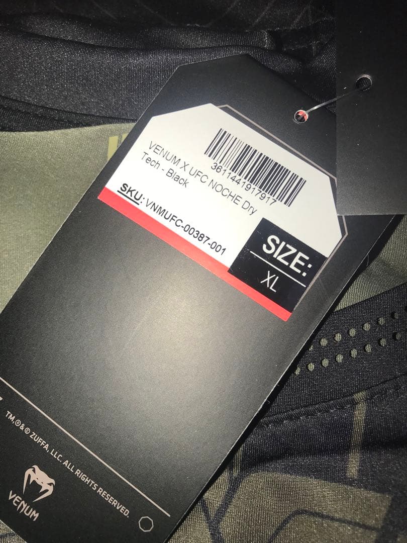 本物 Authentic NOCHE UFC VENUM ジャージーXLサイズ