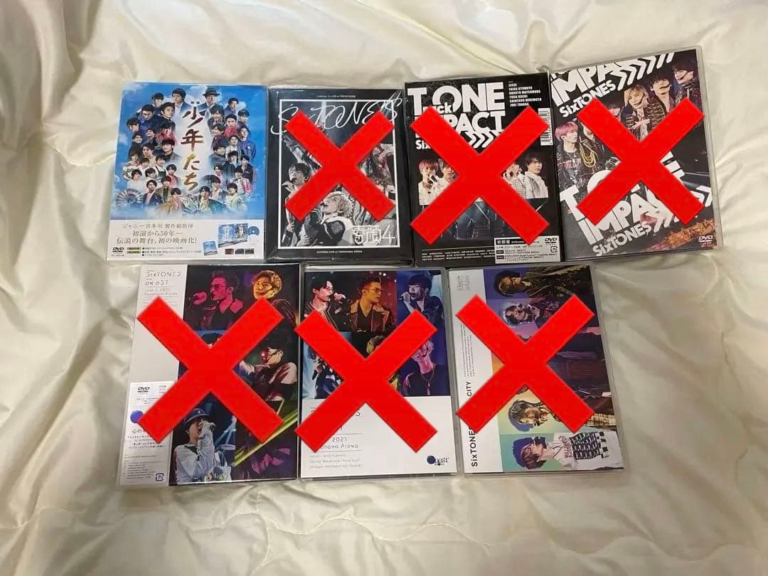 SixTONESライブDVD5点まとめ売り