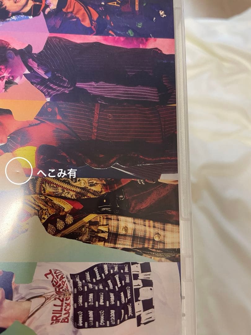 SixTONESライブDVD5点まとめ売り