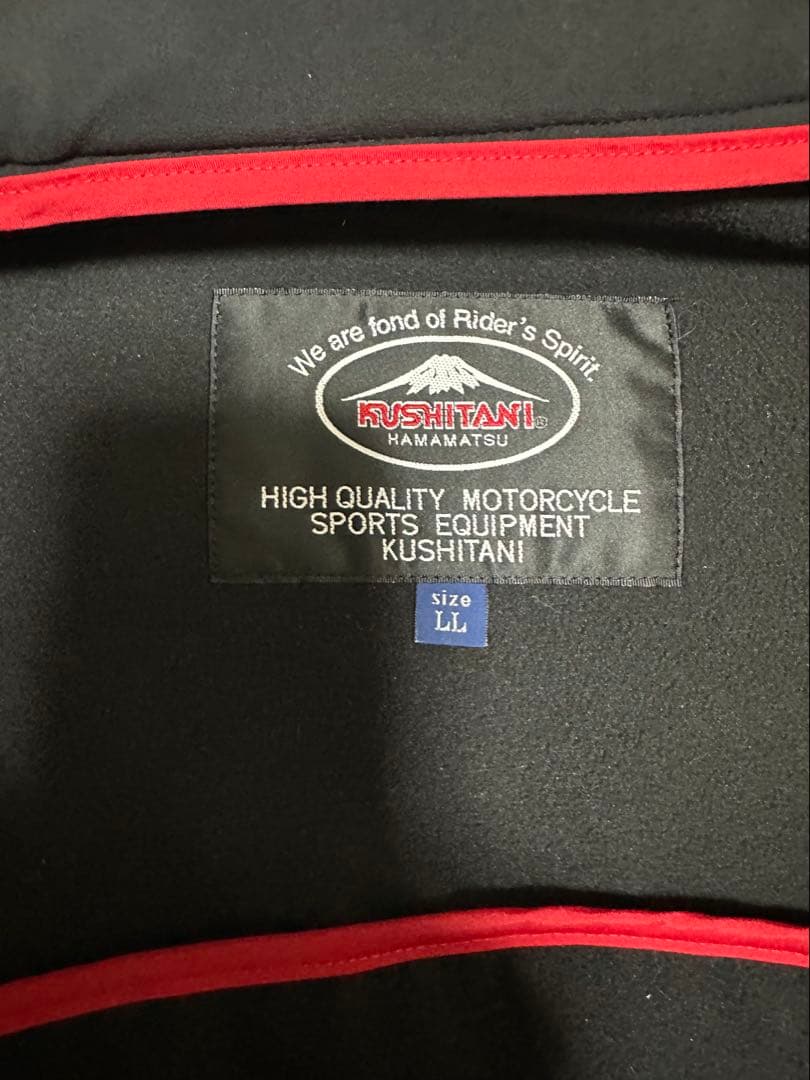 クシタニ　k1308ミッドジャケットLLサイズ