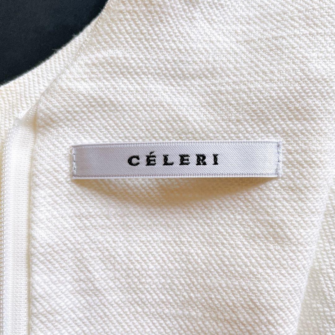 美品✨ドゥーズィエムクラス CELERI オールインワンドレス 綿麻混　洗える