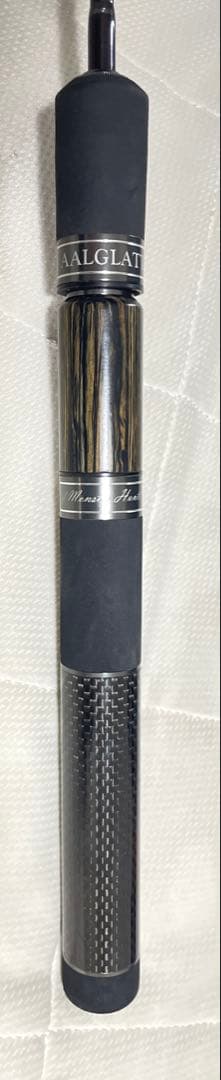 アールグラット　ケルベロス　2本セット