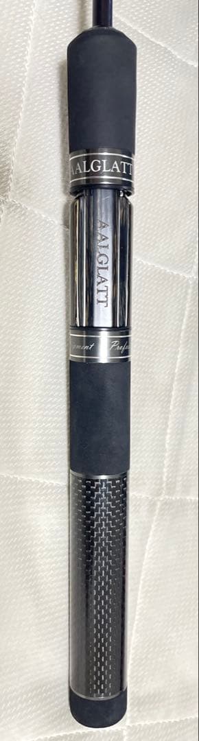 アールグラット　ケルベロス　2本セット