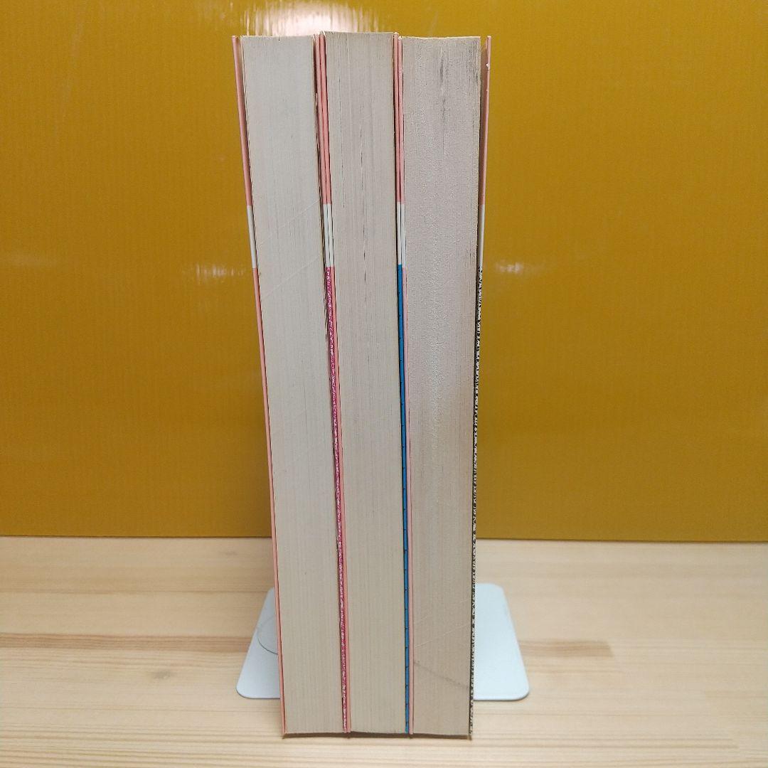 ウメ星デンカ　虫プロ　虫コミックス　新品未使用　スリップ葉書広告付　藤子不二雄