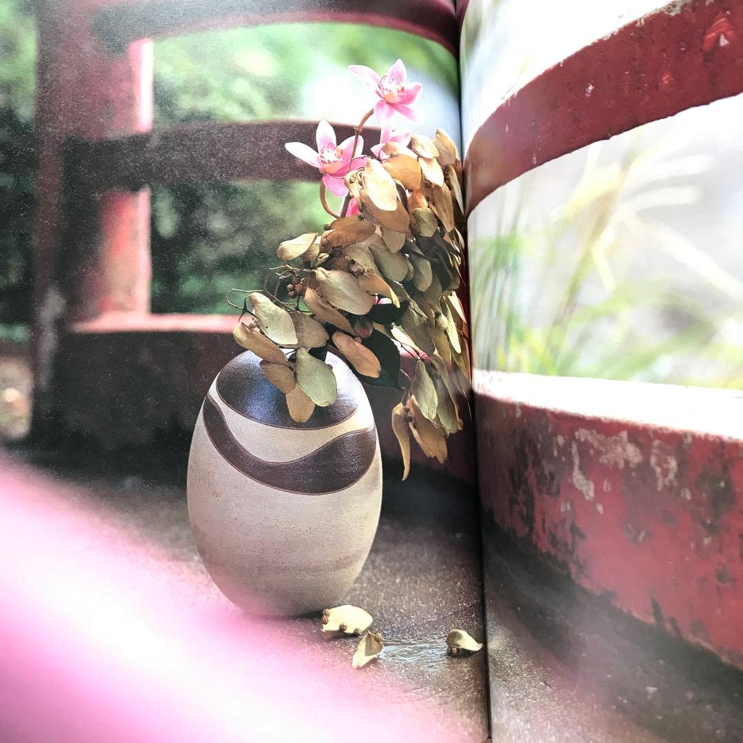 【本日限定セール❗️】嵯峨御流 花の源氏五十四帖 いけばな 源氏物語 短歌 大覚寺