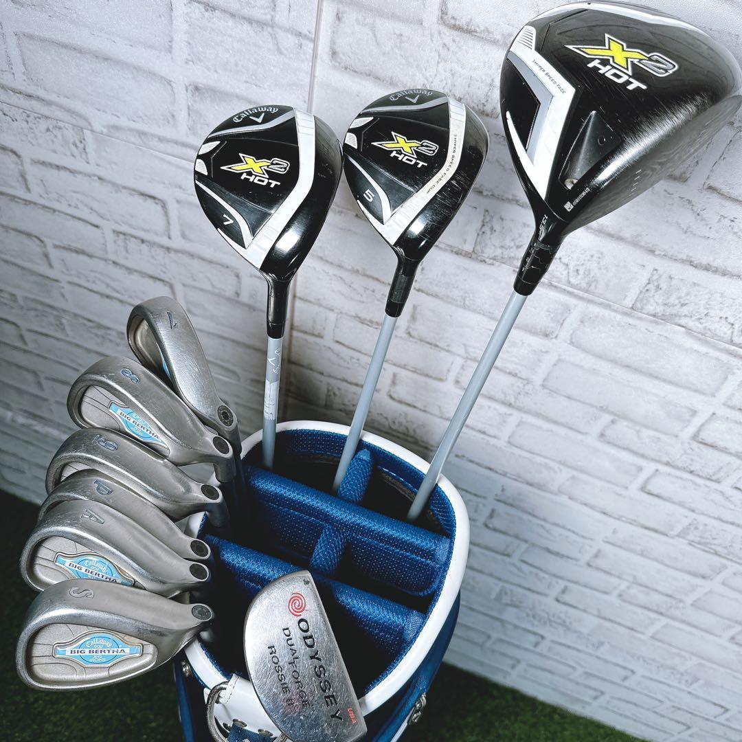キャロウェイ X2 HOT レディース ゴルフクラブセット 初心者 人気モデル