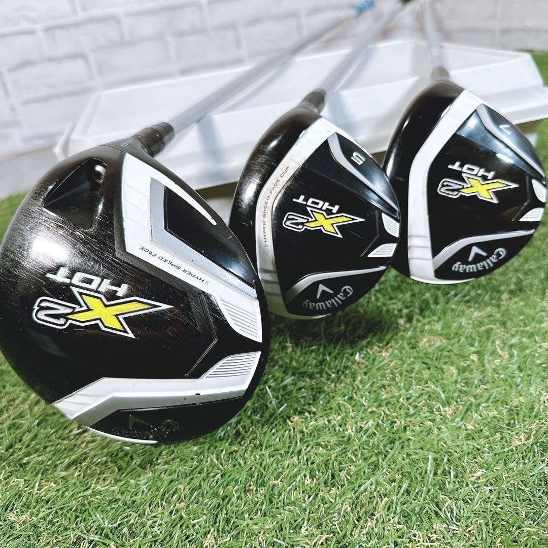 キャロウェイ X2 HOT レディース ゴルフクラブセット 初心者 人気モデル