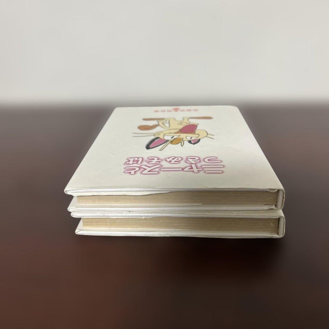 （絶版希少初版）　ポケモン絵本セット とべとべバタフリー ニャースとつきみそば