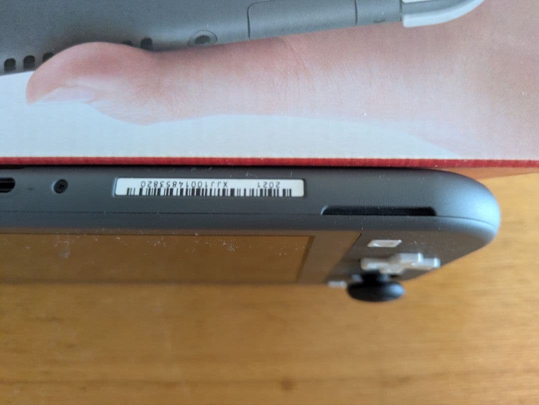 Nintendo Switch Lite グレー（microSDカード付）