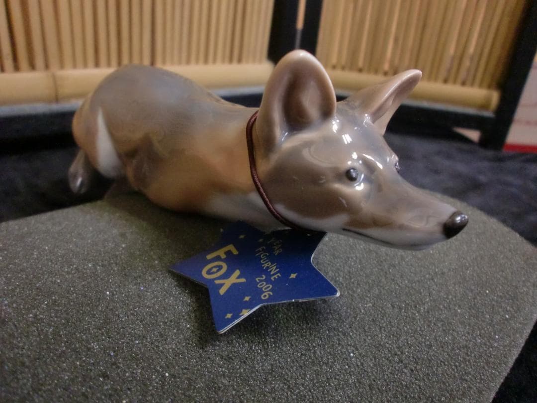 白*ま様 ロイヤルコペンハーゲン2006Fox year figure 　新品未