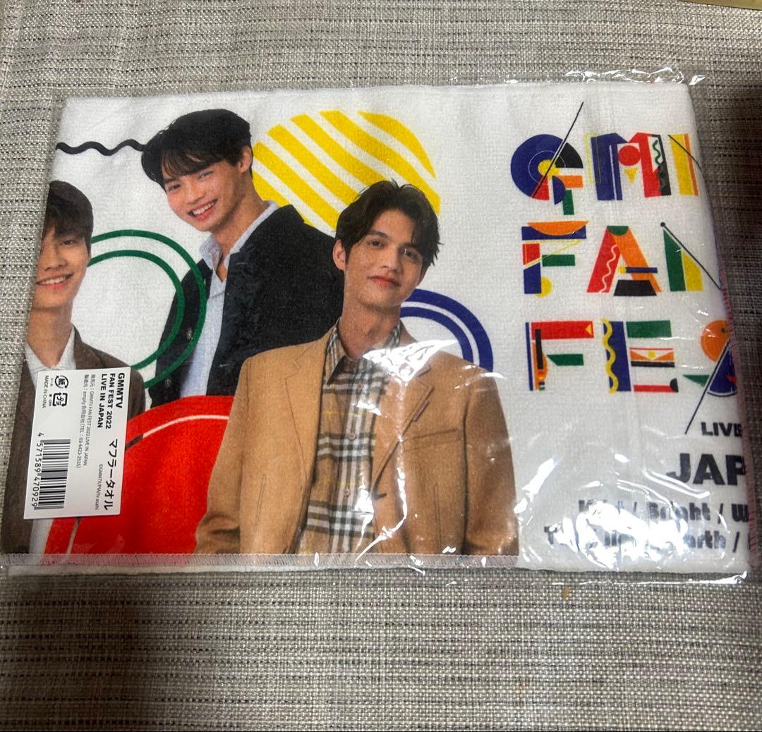 GMMTV FAN FEST Blu-ray BOX 、写真集 、タオル