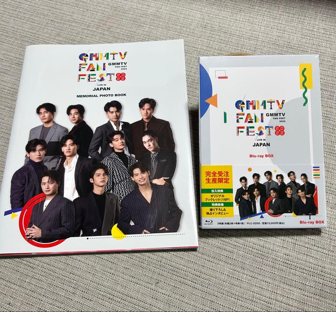 GMMTV FAN FEST Blu-ray BOX 、写真集 、タオル