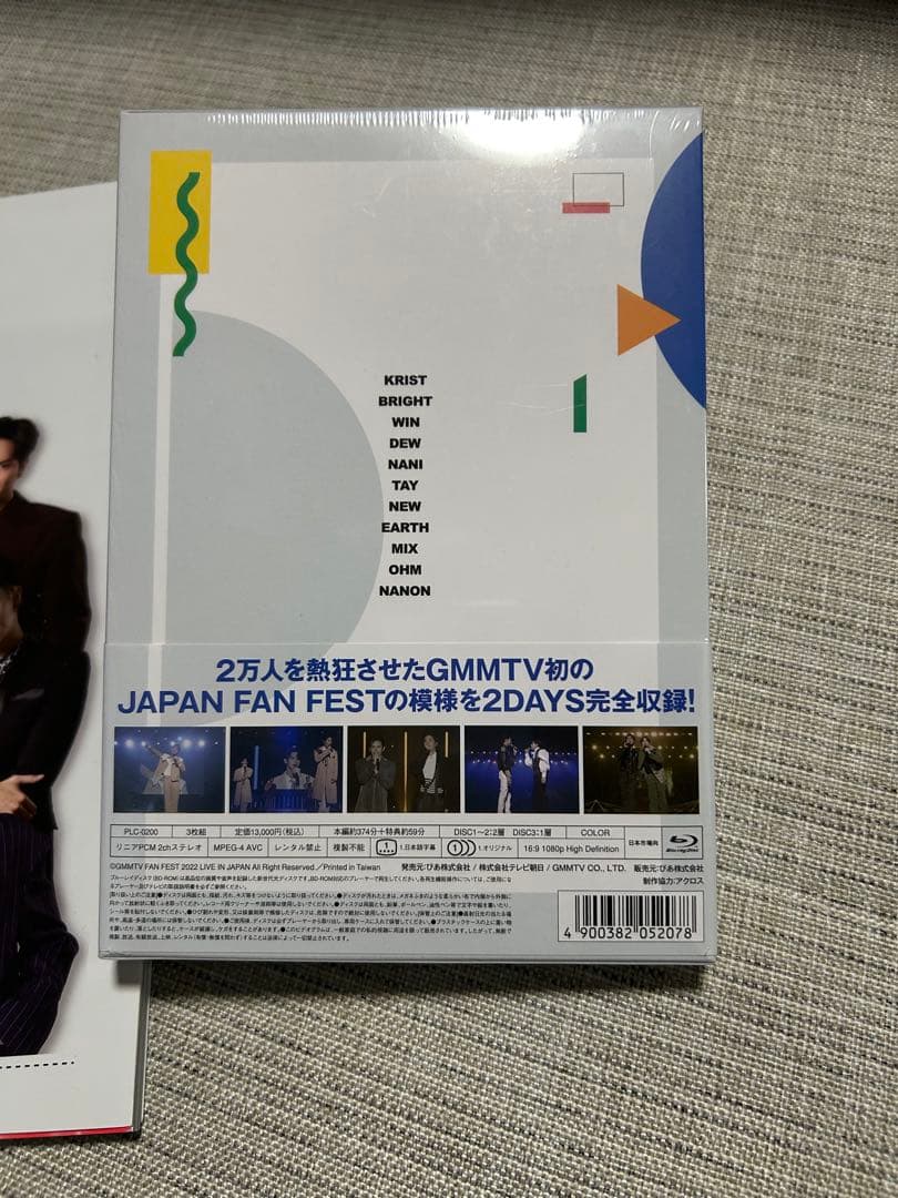 GMMTV FAN FEST Blu-ray BOX 、写真集 、タオル