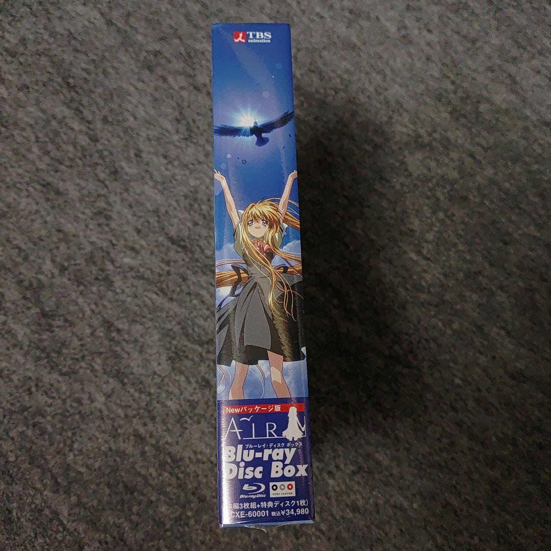 未開封☆『AIR』Blu-ray Disc Box　Newパッケージ版　アニメ