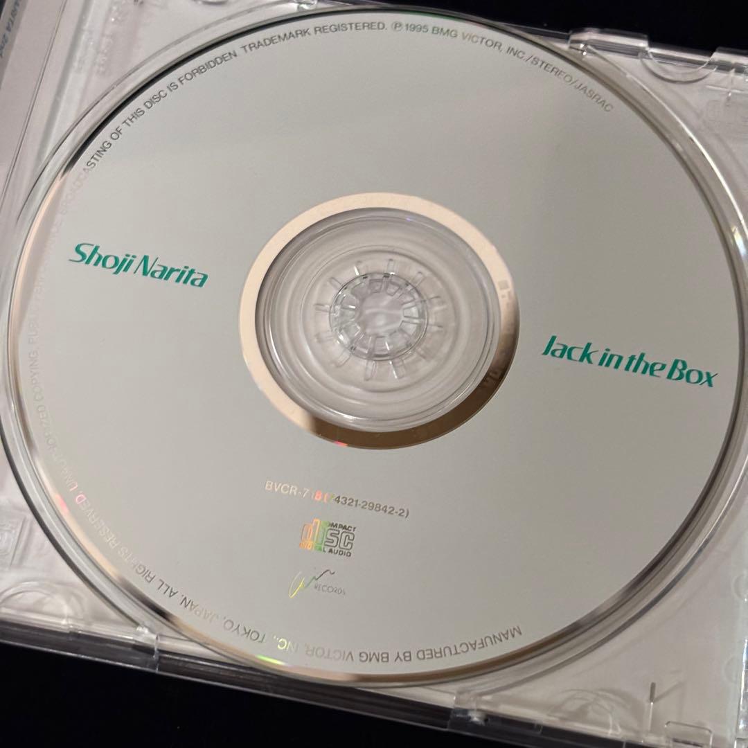 成田昭次 Jack In The Box CD アルバム SHOJINARITA